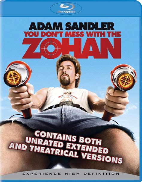 hd movies  dont mess   zohan full