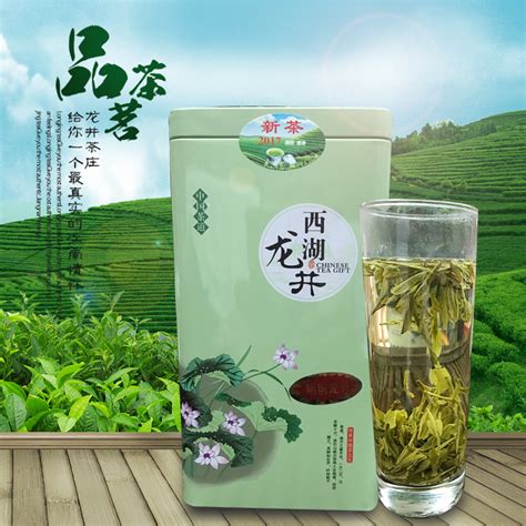 [ 67 58] 2019 new tea spring tea super green tea prior to ming dynasty