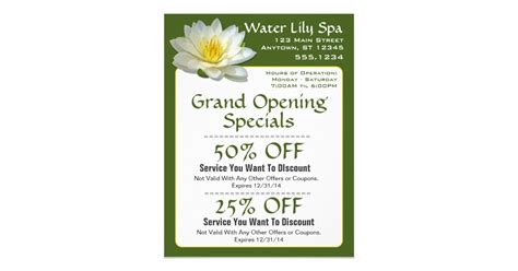 water lily spa coupon flyer zazzle