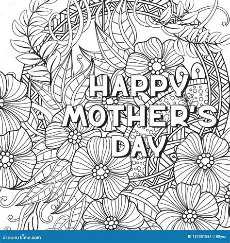 happy mothers day coloring page stock vector illustration  banner
