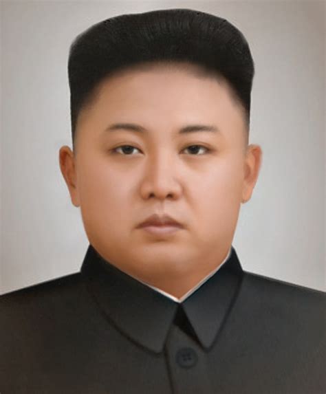 Kim Jong Un Wikipedia