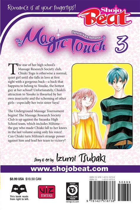 the magic touch vol 3 book by izumi tsubaki official publisher