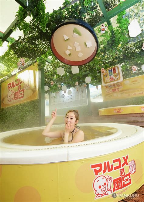 Japankuru Leisure ♪hot Springs Trip To Hakone Swimming