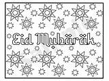 Eid Mubarak Ramadan sketch template