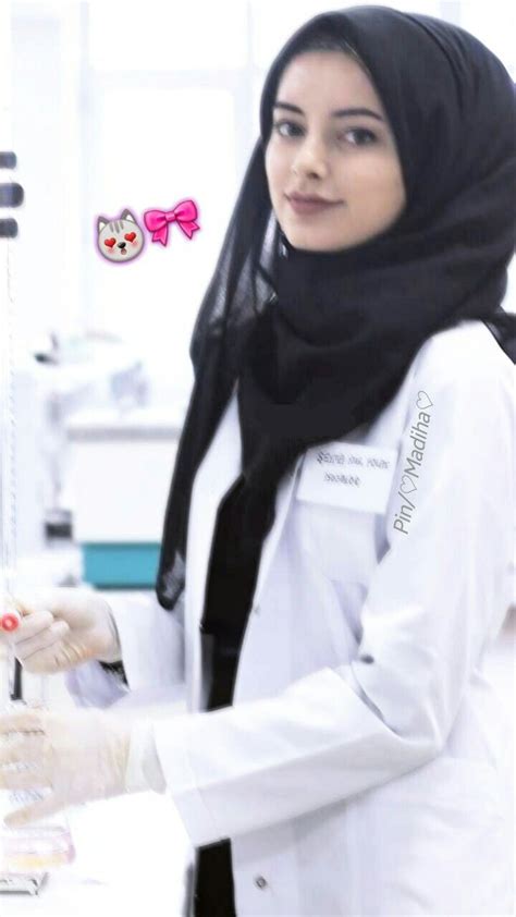 Pin By ℳ𝒶𝒹𝒾𝒽𝒶 On Profession Doctor Outfit Girl Doctor Hijab Fashion