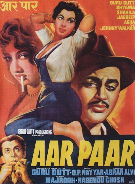Old Hindi Movie Poster Old Bollywood Movies Bollywood
