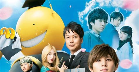 2nd live action assassination classroom film s english