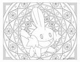 Pokemon Coloring Mandala Pages Mudkip Windingpathsart Adult Choose Board sketch template
