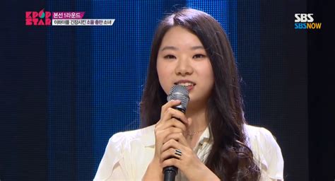 yang hyun suk wants k pop star 3 s jang ha na for yg soompi