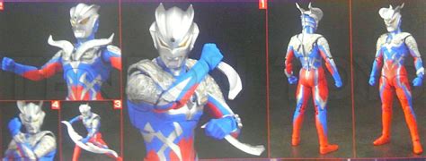 images  shf ultraman  released jefusion