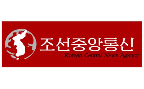 korean central news agency