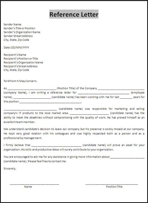 job reference letter  word templates