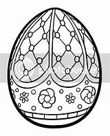 Easter Coloring Egg Pages Faberge Flower Eggs Inspired Details Small Printables Designs Adults Color Printable I903 Photobucket Geometric sketch template