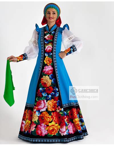 Traditional Costume Zhostovo Of Russia