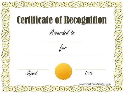 certificate  recognition template customize