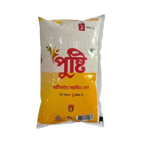 pusti fortified soyabean oil poly  grocery shopping  delivery  bangladesh buy