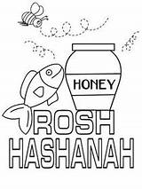 Rosh Hashanah Coloring Cards Printable Card Tova Shanah sketch template