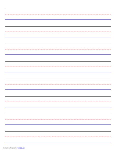 printable  vision writing paper   writing paper lined