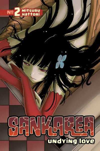 Sankarea Undying Love 2 Vol 2 Issue