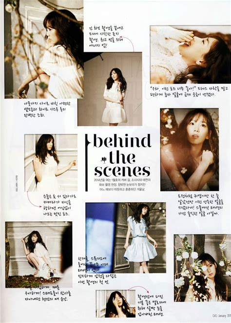 Snsd Taeyeon Céci Magazine January 2014 Issue Scans Pictures Snsd Gg S