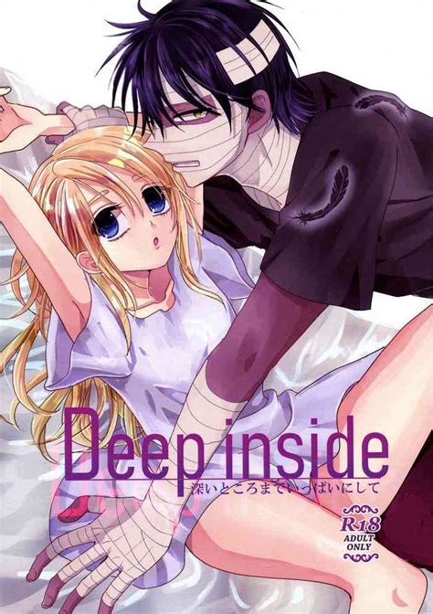 Deep Inside Nhentai Hentai Doujinshi And Manga