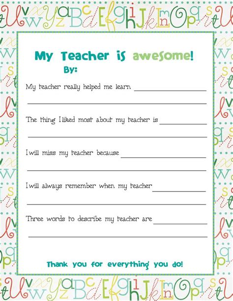 teacherformjpg  pixels teacher cards school teacher