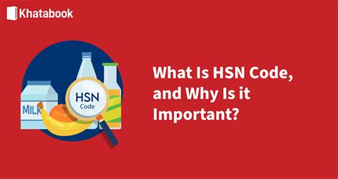 hsn code     important