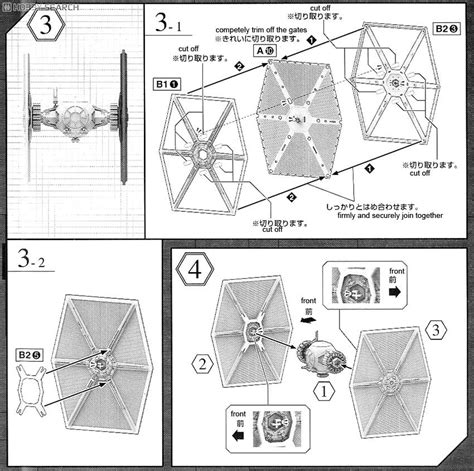 bandai   order special forces tie fighter english manual color guide mechcom