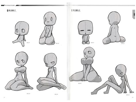 Super Deform Pose Collection Vol 3 Female Character Pose