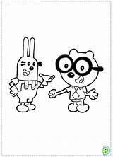 Coloring Wubbzy Wow Dinokids Wah Pages Close Library Clipart sketch template
