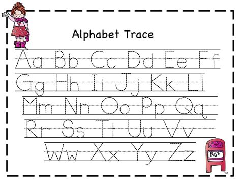 tracing alphabet worksheets printable