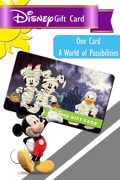 disney gift card   disney gift card disney gift disney gifts