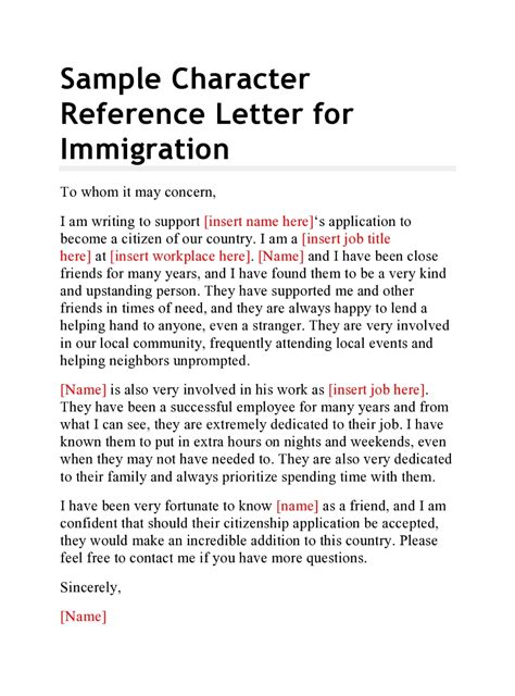 reference letter  immigration samples templatearchive