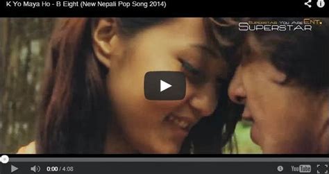 k yo maya ho b eight new nepali pop song 2014