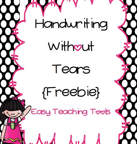 handwriting  tears easy teaching tools
