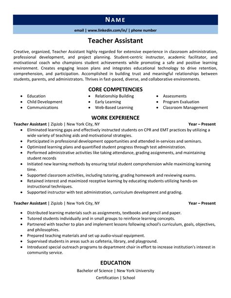 teacher assistant resume   expert tips zipjob