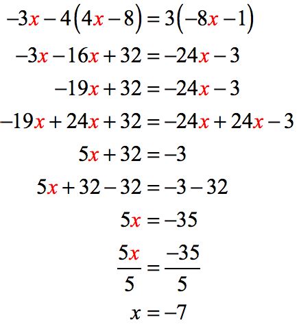solving multi step equations  variables   sides worksheet