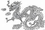 China Ancient Coloring Pages Getcolorings sketch template