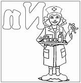 Nurse Coloring Pages Kids Hat Colouring Cap Male Getcolorings Getdrawings Print Color Doctor Colorings sketch template