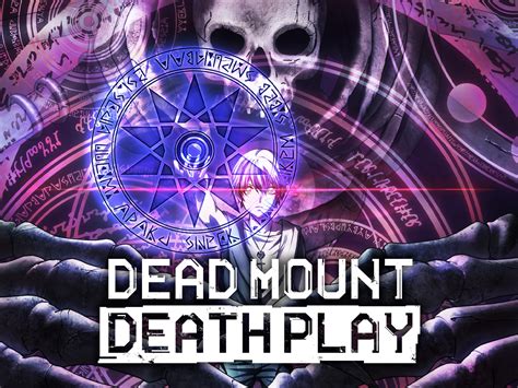 prime video dead mount death play pt  simuldub