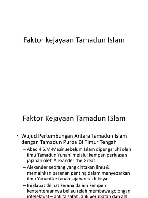 faktor kejayaan tamadun islam