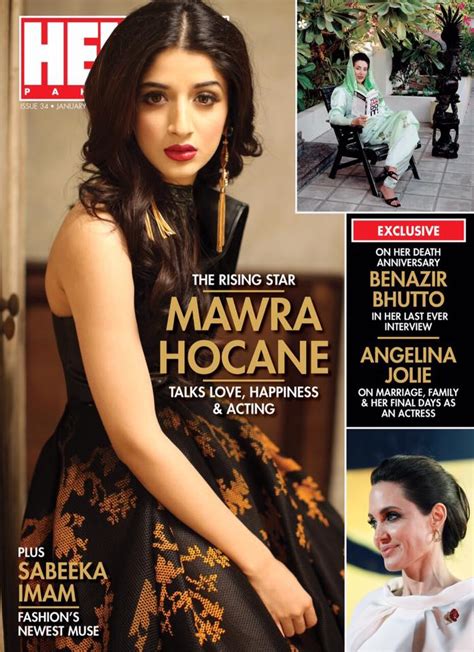 pakistani actress mawra hocane a bubbly girl in bollywood brandsynario