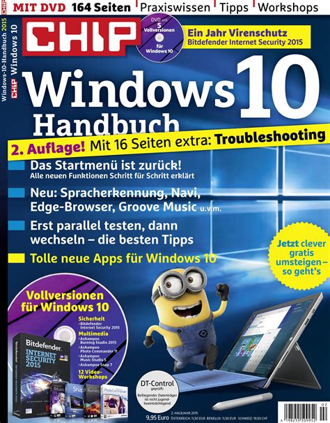 windows  handbuch chip sonderheft  chip