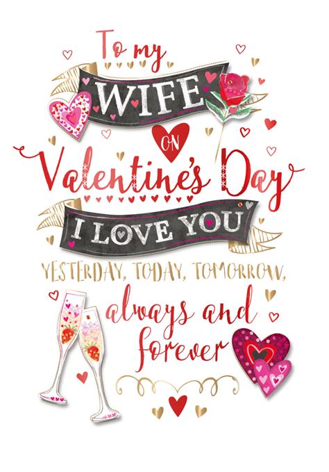 happy valentine s printable valentine cards for wife see more ideas