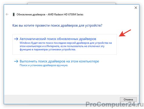 Как исправить ошибку system service exception в windows 10