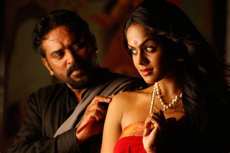 Malayalam Posters Makaramanju Sexy Stills Makaramaju