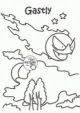 Gastly Getcolorings Goh Wuppsy sketch template