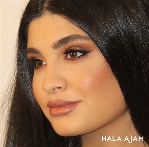Natural Arab Beauty Halaajam Arab Beauty Beauty