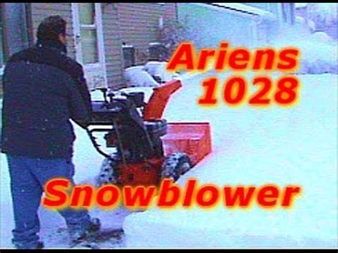 ariens  snowblower part    garbage area youtube
