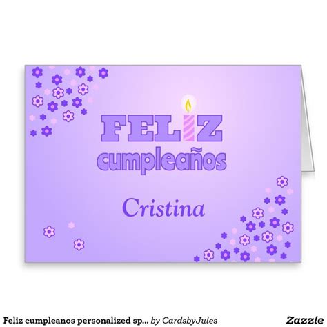 feliz cumpleanos personalized spanish birthday greeting card spanish